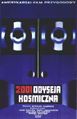 2001 A Space Odyssey-1968-Polish-Poster-1.jpg