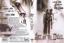 Art of the Devil-2004-US-DVD-Tokyo Shock-TSDVD0538-1.jpg